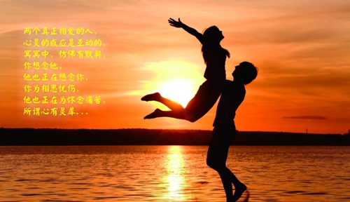 平安夜给幼儿园小朋友祝福语