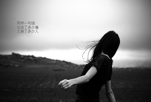 超级感动表白的话语