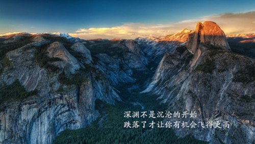 关于自家的说说句子