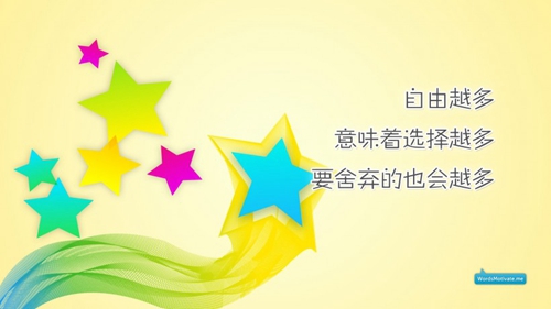 猪年祝福感谢短信