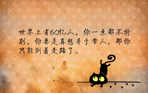 吃甜品的心情唯美句子