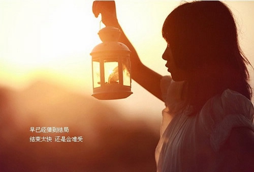 霸气古风说说男生图片