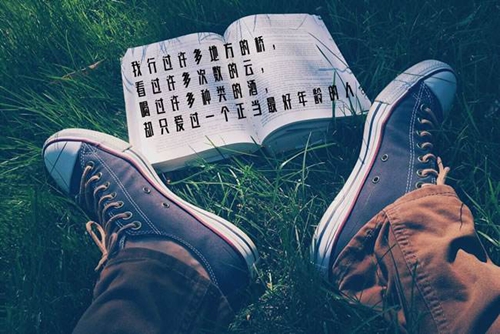 qq友乐园闺蜜网名两个字