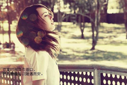 适合女生得网名 适合女生得网名