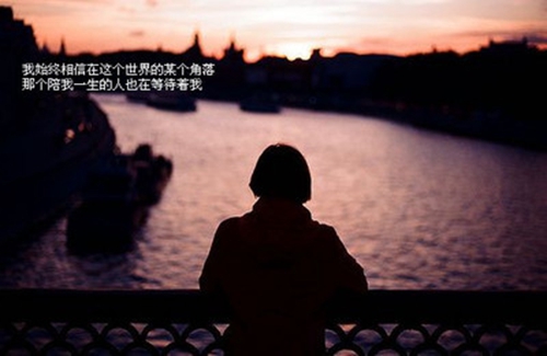 情话大全你是我的女人