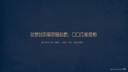 当归香附菊花能不能一起吃）