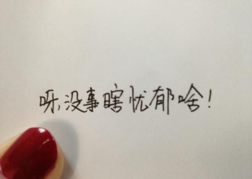 barbecue是什么意思网络流行语