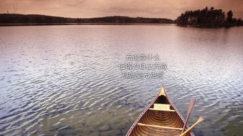 先天圣体是什么意思