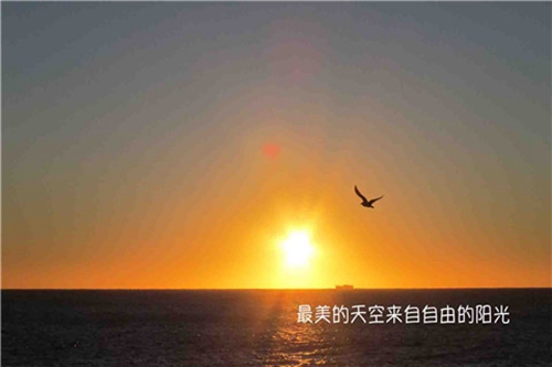 爱国祝福祖国的话英文