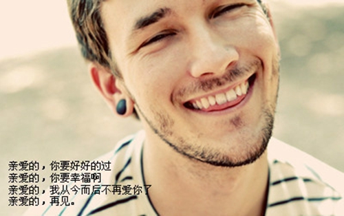 非主流女生颓废网名