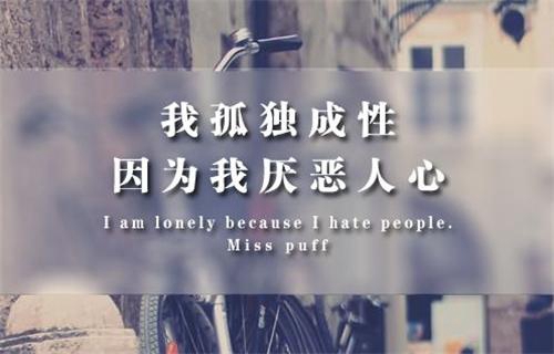 长辈离别的话语