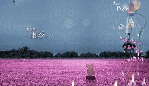 一首伤感的dj男的唱的