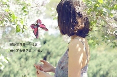 可爱网名闺蜜大全（通用40个）