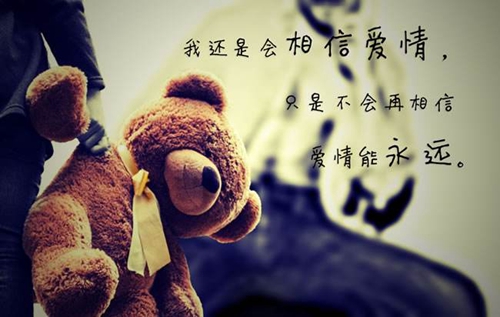 带牛字微信网名男生网名