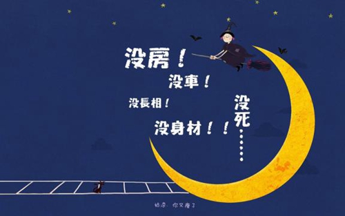 伤感扣扣网名带字符