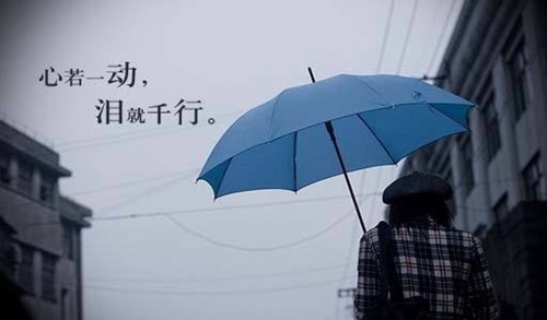 总结自己经典句子