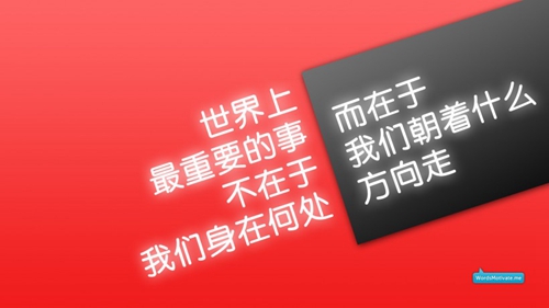微信说说好烦句子简短霸气