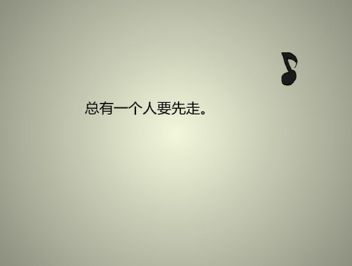 30句幽默的爱情句子