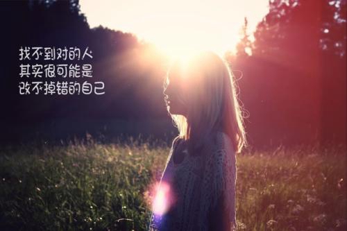 描写母爱的唯美句子