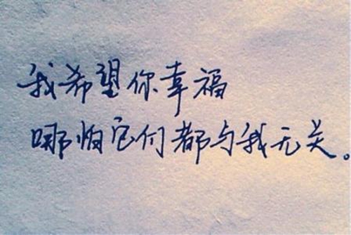 适合深夜发的孤独的伤感说说