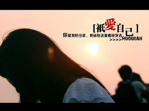 伤心的说说文案