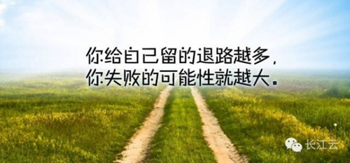 哈萨克男生网名