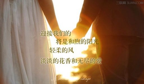 带陌的四个字情侣网名个性网名大全