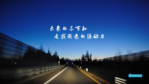 描述短语的赞美句子