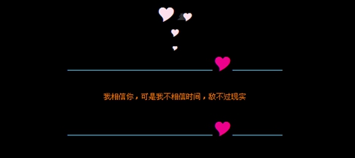 平安夜圣诞节说说经典句子大全