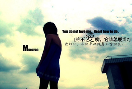 早安短句子情话
