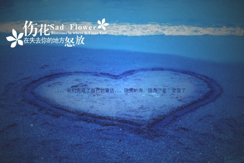 结婚32年是什么婚祝福语（美容院激活客户最好的话术）