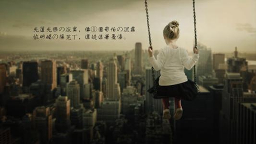 比喻经典的说说句子