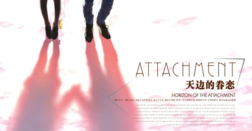 美女车模歌曲dj视频（歌手 小伟的歌视频）