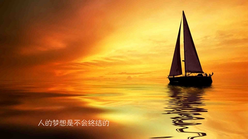 马云人生格言大全经典语录，温暖感动的句子唯美