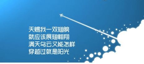 纯白情话（白做的情话）
