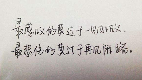 生日的祝福语朋友之间（精选15句）