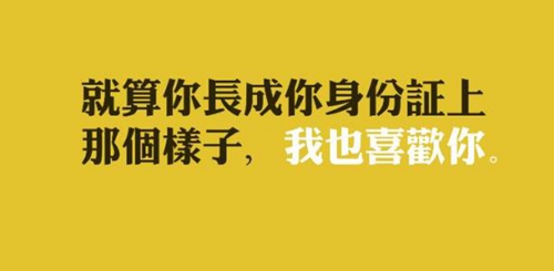 <戏嚼梨蕊齿间留香>发布《冬季星期一短信祝福语》