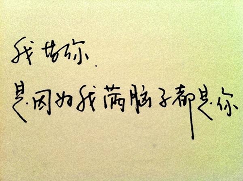 那些温柔的古风网名（精选40组）