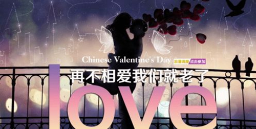 蓝蓝游戏网名女仙气（精选40组）
