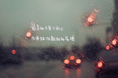 做人不要占人便宜经典语录《搞笑句子人穷衣服破》