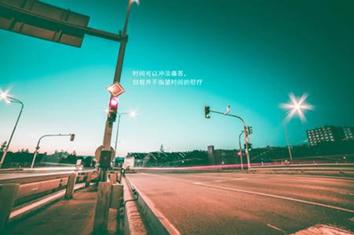 《想念一个人的暖心可复制句子》推荐15句