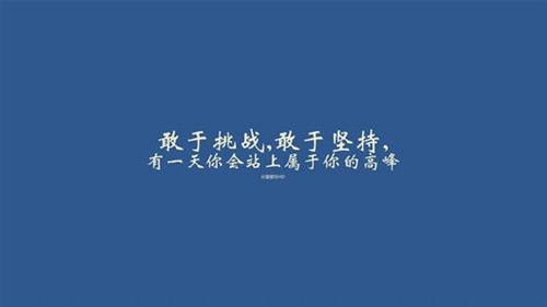 我连眼泪都在笑i祝福语《考驾驶证的幽默短信》
