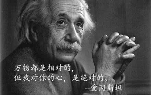 霸气的说说大全（20条霸气的句子说说）
