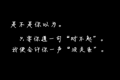 一个和尚的梗