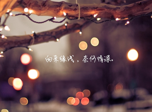九歌分别是写什么的