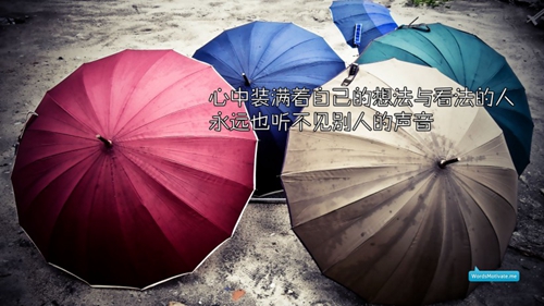 女摩羯座适合唱什么歌