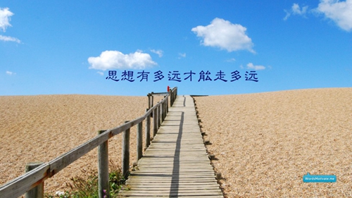 播放一首吴奇隆的双飞