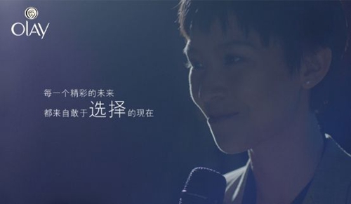 我曾爱你