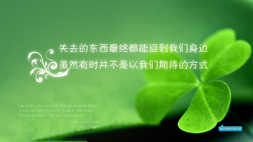 我给你整个风铃和云彩