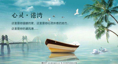 里面的歌词是什么